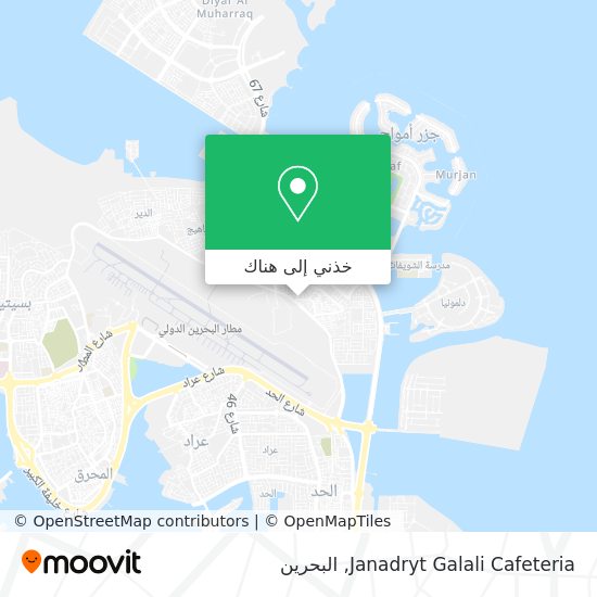 خريطة Janadryt Galali Cafeteria