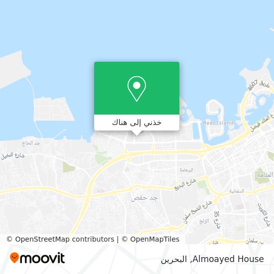 خريطة Almoayed House