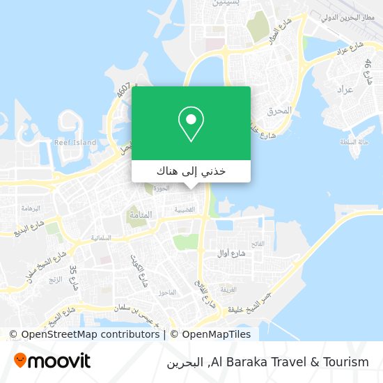 خريطة Al Baraka Travel & Tourism
