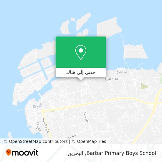 خريطة Barbar Primary Boys School
