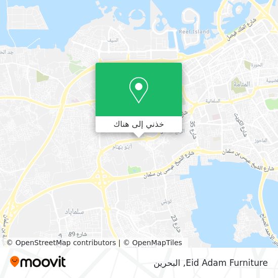 خريطة Eid Adam Furniture