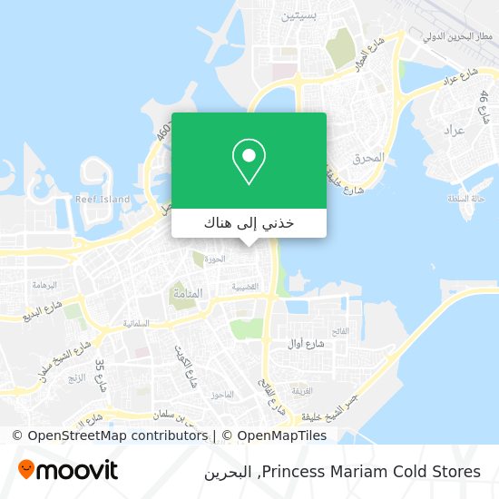 خريطة Princess Mariam Cold Stores
