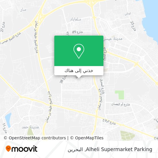 خريطة Alheli Supermarket Parking