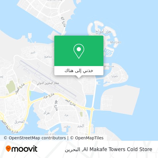 خريطة Al Makafe Towers Cold Store
