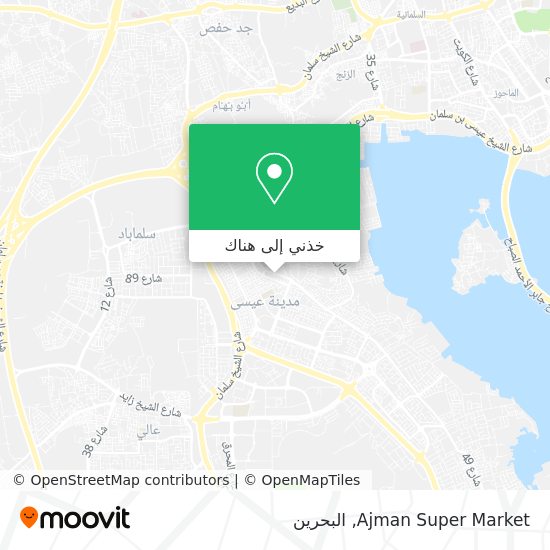 خريطة Ajman Super Market
