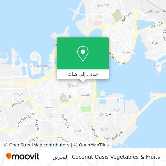 خريطة Coconut Oasis Vegetables & Fruits