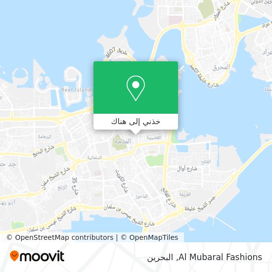 خريطة Al Mubaral Fashions