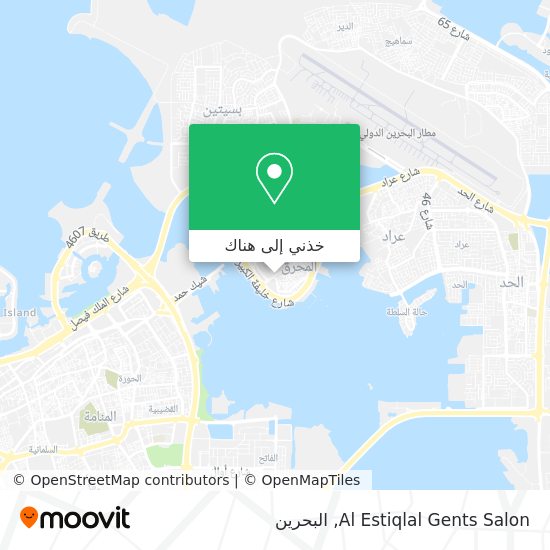 خريطة Al Estiqlal Gents Salon