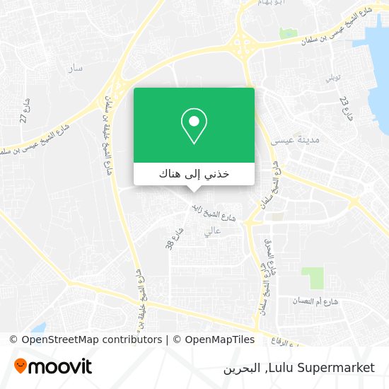 خريطة Lulu Supermarket