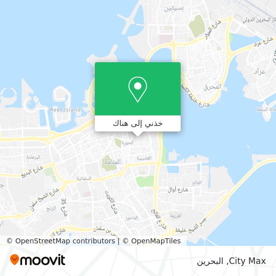 خريطة City Max