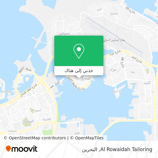 خريطة Al Rowaidah Tailoring