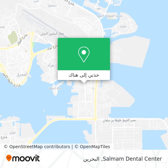 خريطة Salmam Dental Center