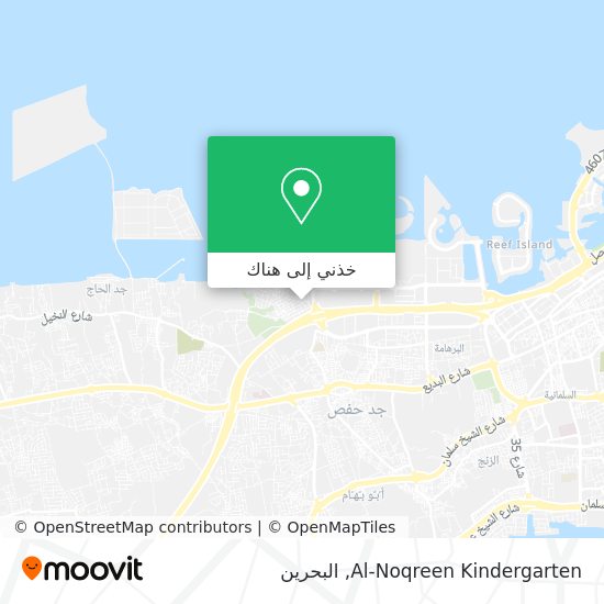 خريطة Al-Noqreen Kindergarten