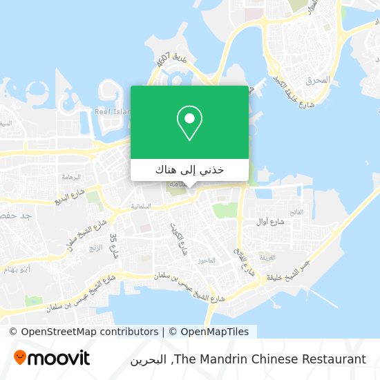 خريطة The Mandrin Chinese Restaurant