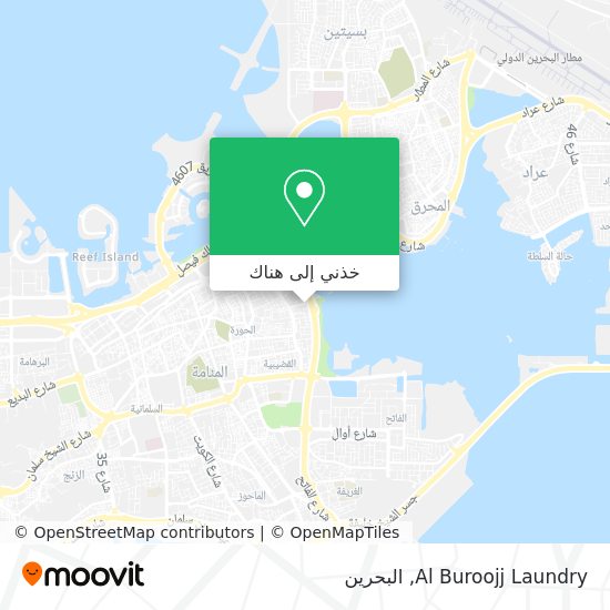 خريطة Al Buroojj Laundry