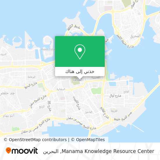خريطة Manama Knowledge Resource Center