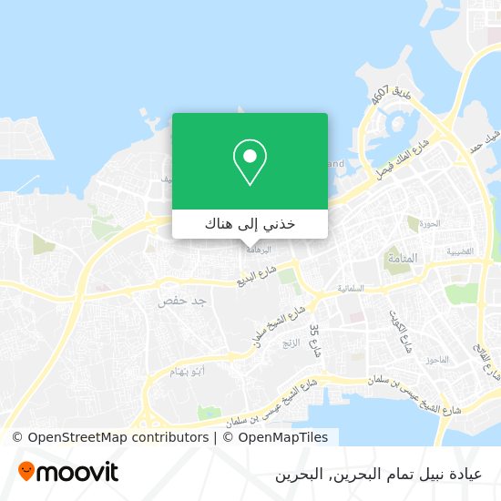 خريطة عيادة نبيل تمام البحرين