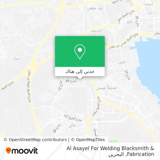 خريطة Al Asayel For Welding Blacksmith & Fabrication