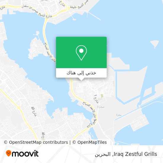 خريطة Iraq Zestful Grills