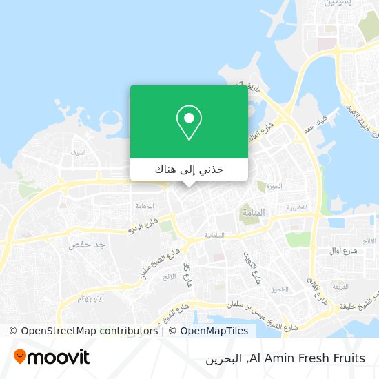 خريطة Al Amin Fresh Fruits