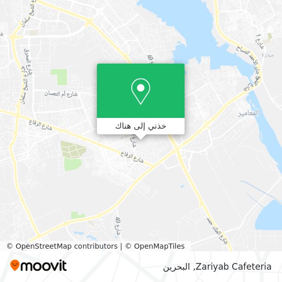 خريطة Zariyab Cafeteria