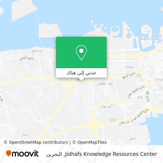 خريطة Jidhafs Knowledge Resources Center