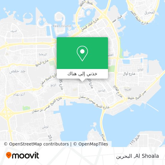 خريطة Al Shoala
