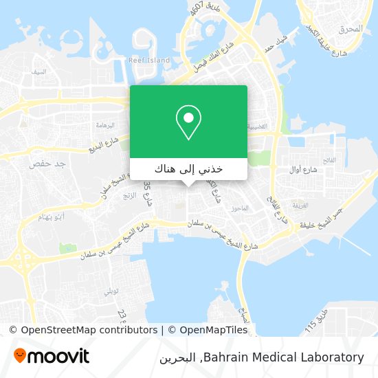 خريطة Bahrain Medical Laboratory