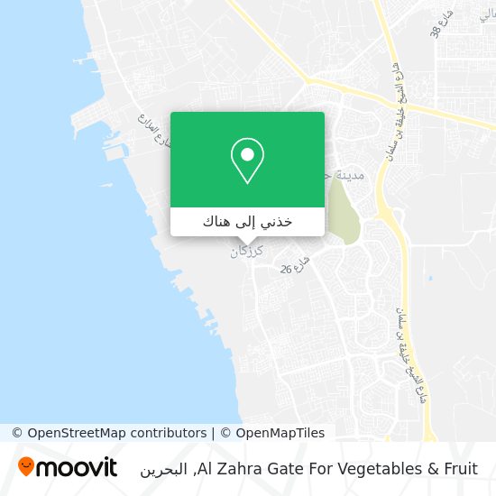 خريطة Al Zahra Gate For Vegetables & Fruit