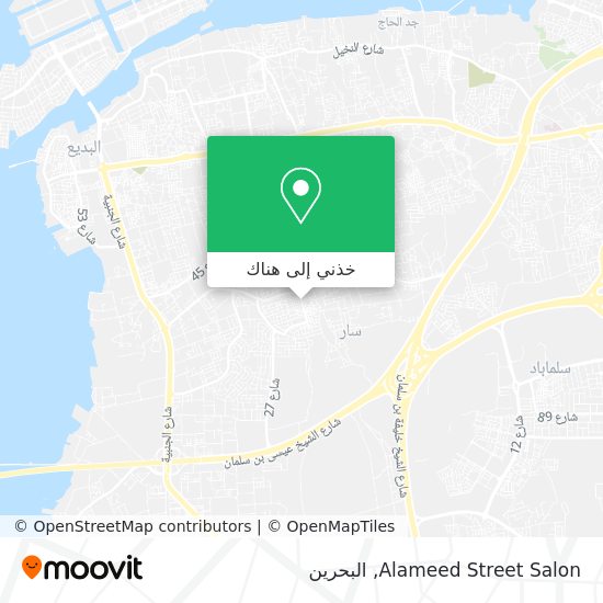 خريطة Alameed Street Salon