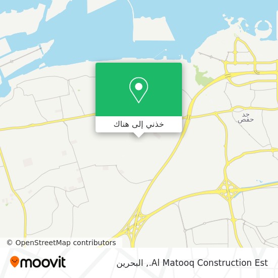 خريطة Al Matooq Construction Est.
