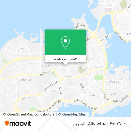 خريطة Alkawthar For Cars