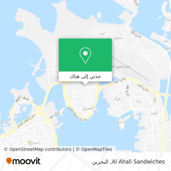 خريطة Al Ahali Sandwiches