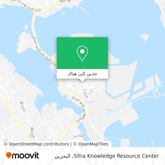 خريطة Sitra Knowledge Resource Center