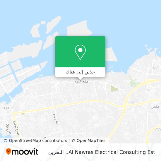 خريطة Al Nawras Electrical Consulting Est.