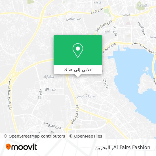 خريطة Al Fairs Fashion