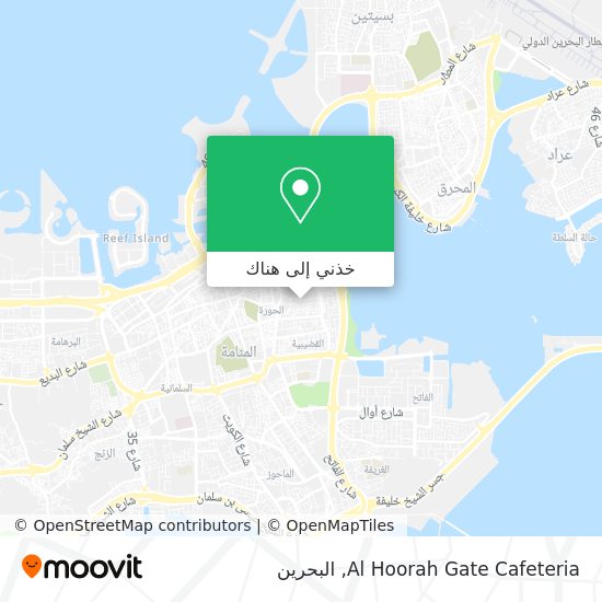 خريطة Al Hoorah Gate Cafeteria