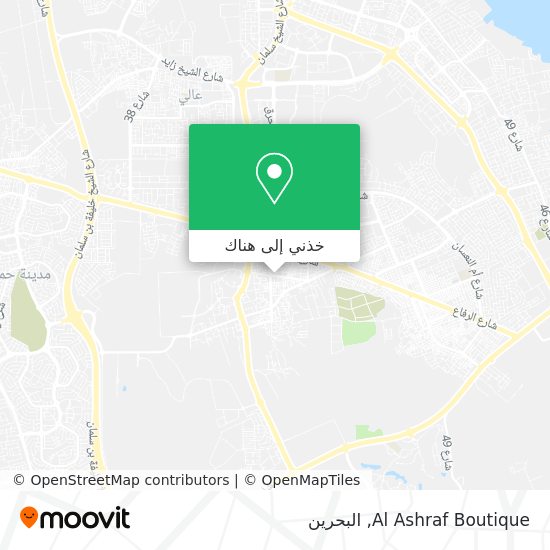 خريطة Al Ashraf Boutique