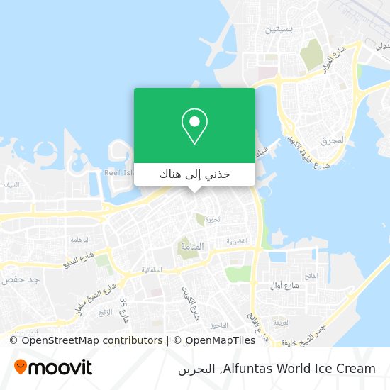 خريطة Alfuntas World Ice Cream