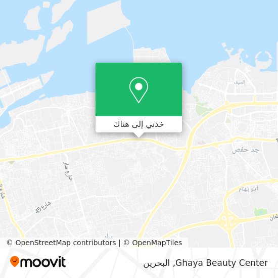 خريطة Ghaya Beauty Center