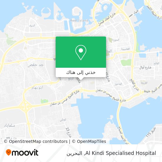 خريطة Al Kindi Specialised Hospital