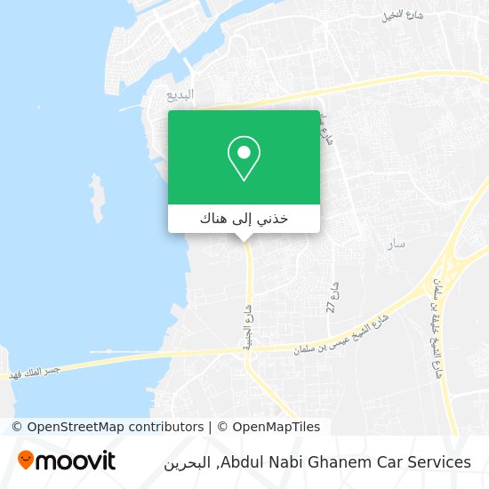 خريطة Abdul Nabi Ghanem Car Services