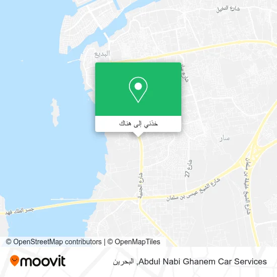 خريطة Abdul Nabi Ghanem Car Services