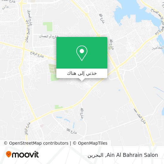 خريطة Ain Al Bahrain Salon