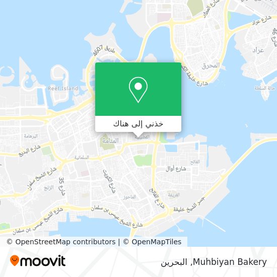 خريطة Muhbiyan Bakery