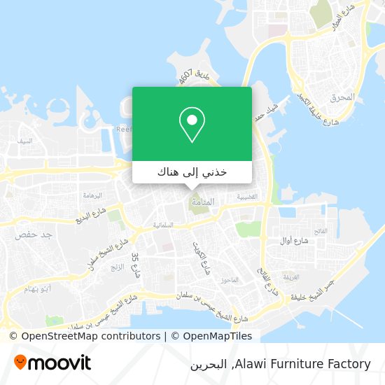 خريطة Alawi Furniture Factory