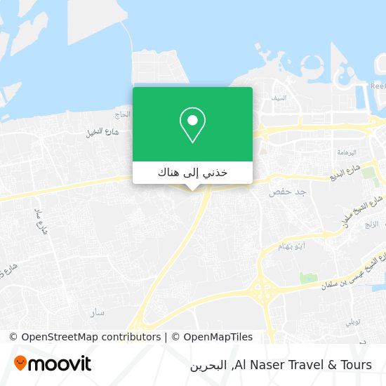 خريطة Al Naser Travel & Tours