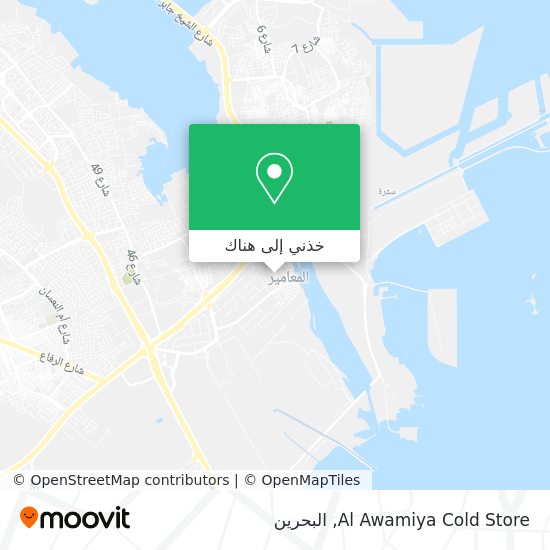 خريطة Al Awamiya Cold Store