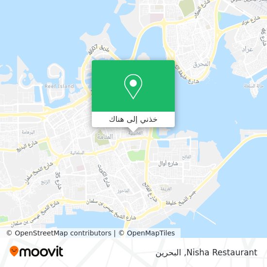 خريطة Nisha Restaurant