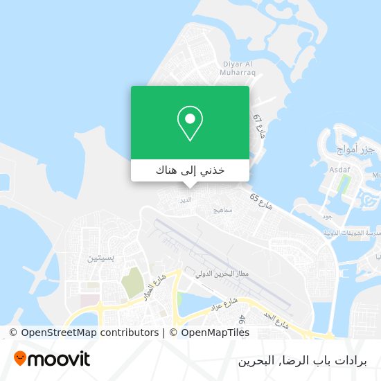 خريطة برادات باب الرضا